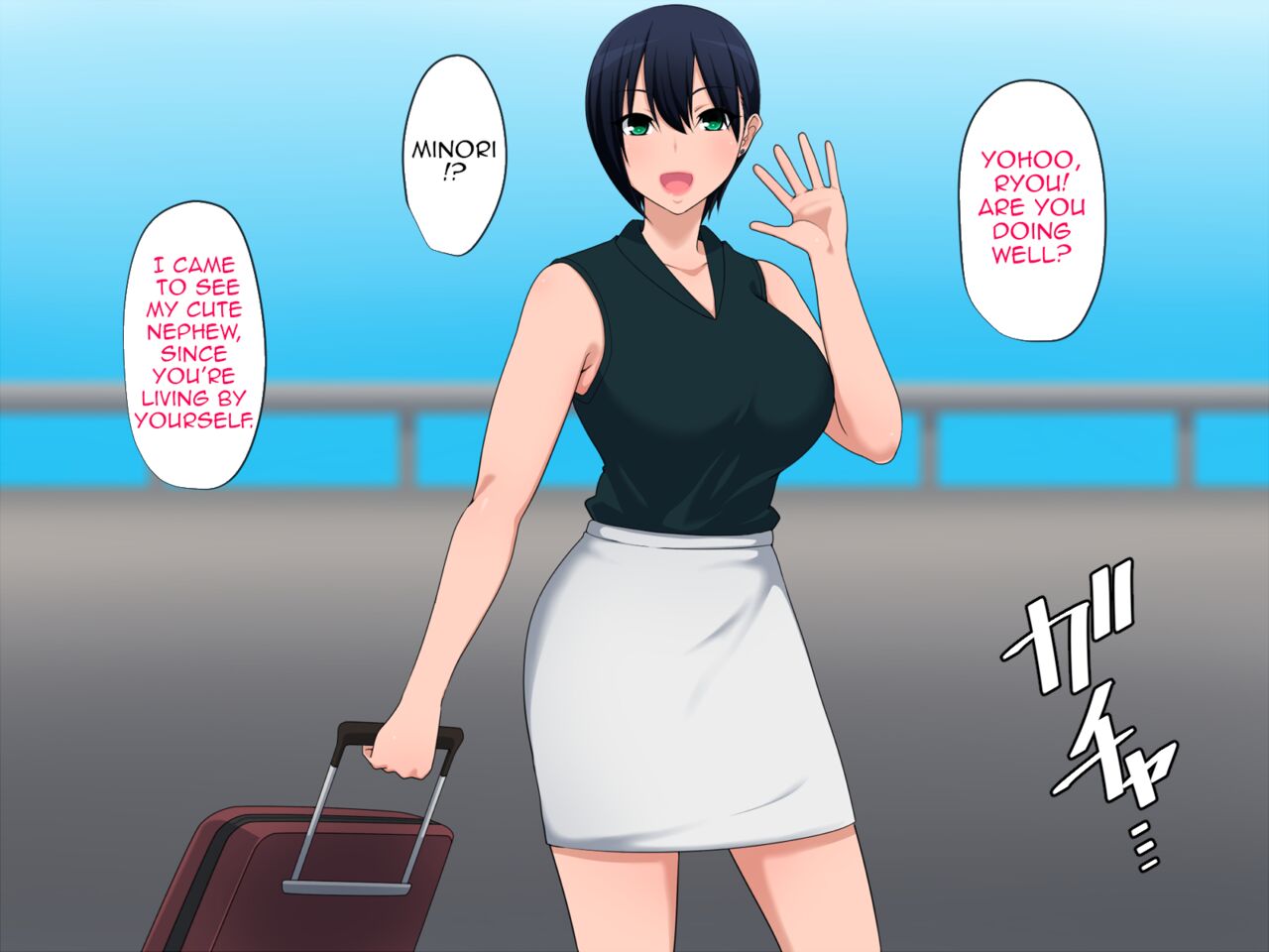 Until Now I Always Loved my Aunt – Kitsuneyane [photo 2] - MangaPorn