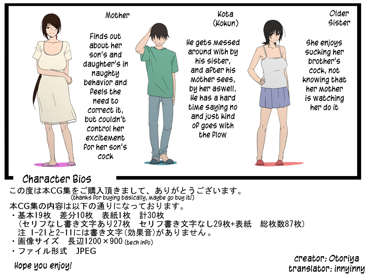 As a Mother – Otoriya [photo 2] - MangaPorn