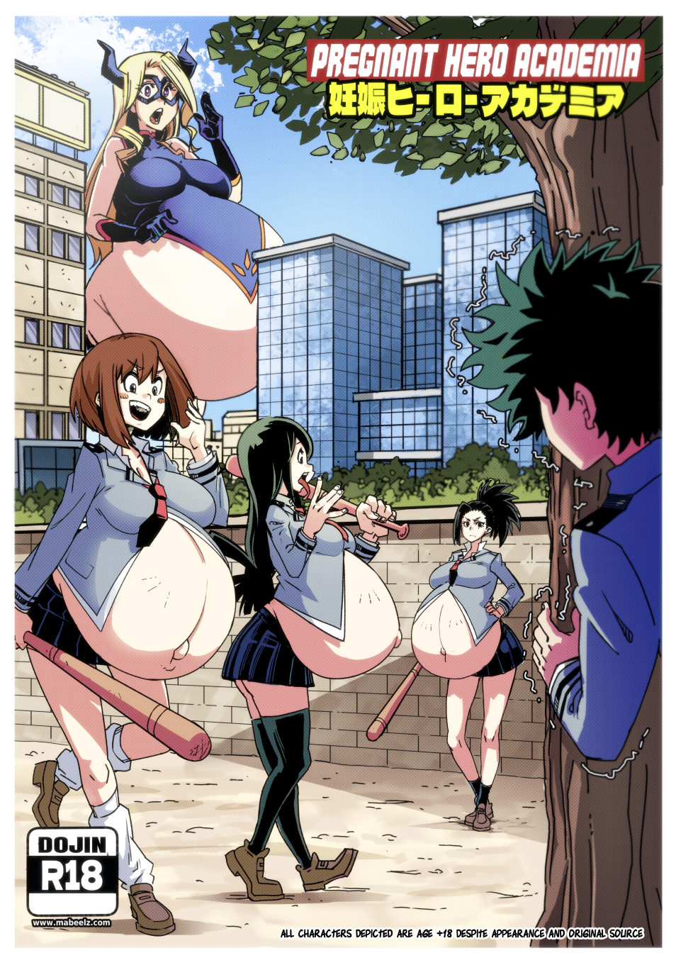 Pregnant Hero Academia – mabee.lz [photo 1] - MangaPorn