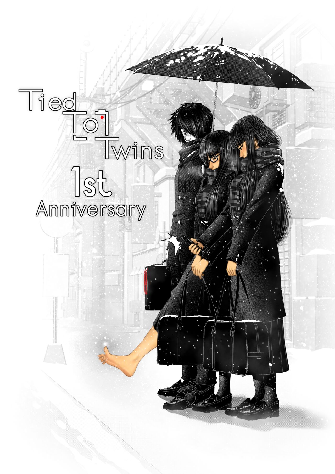 Tied To Twins – Kusujinn [photo 1] - MangaPorn