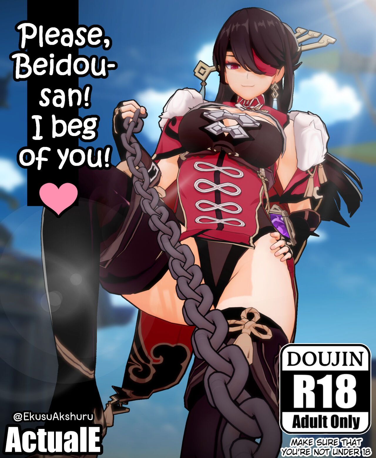 Please, Beidou-san! I beg of you! – ActualE [photo 1] - MangaPorn
