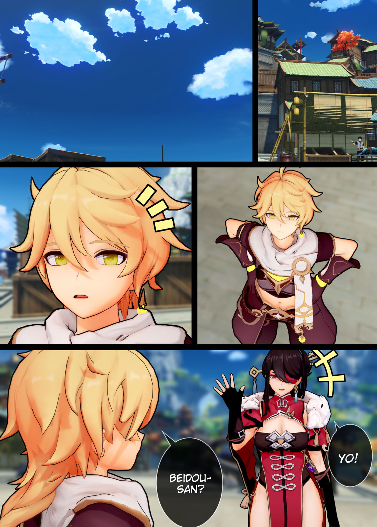 Please, Beidou-san! I beg of you! – ActualE [photo 2] - MangaPorn