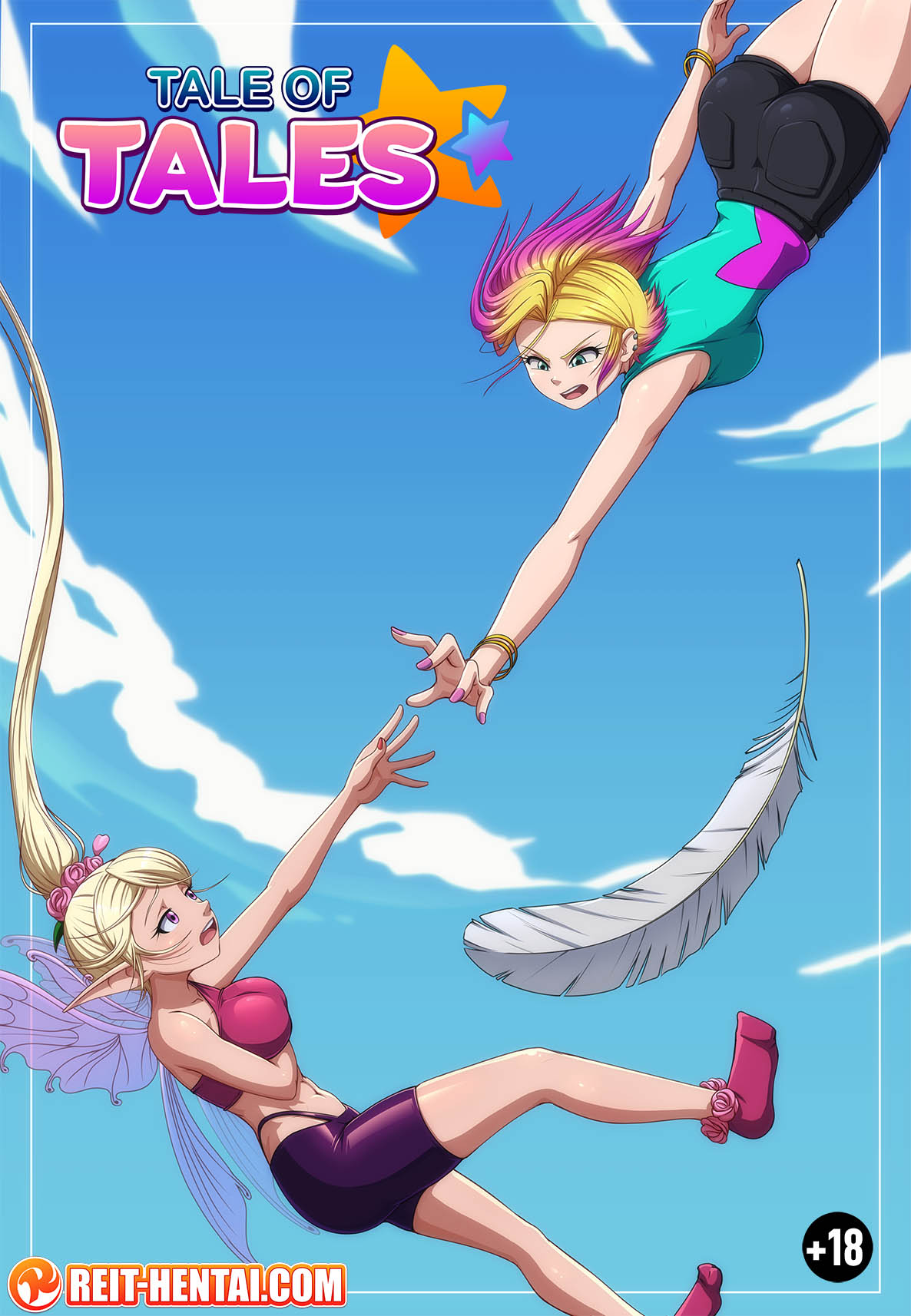 Tale of Tales – Reit [photo 1] - MangaPorn