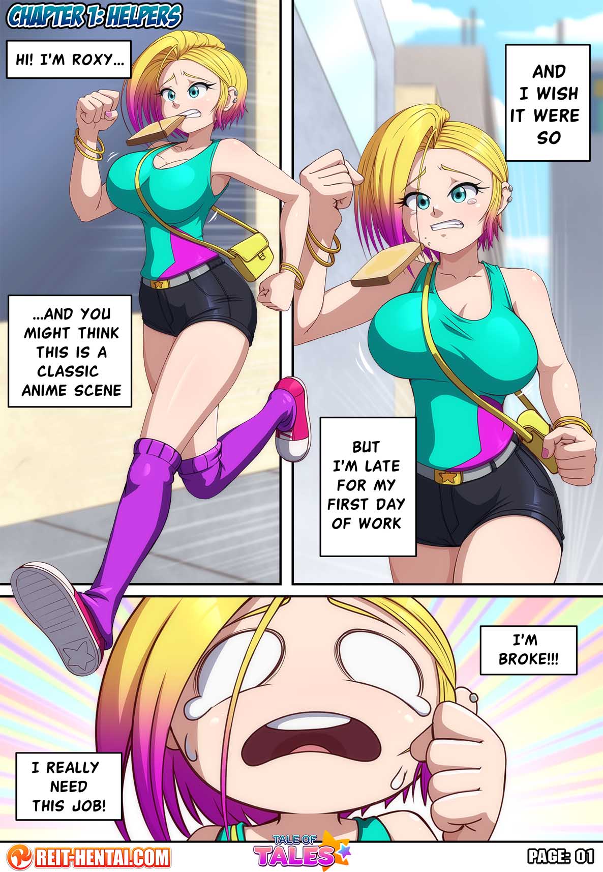 Tale of Tales – Reit [photo 2] - MangaPorn