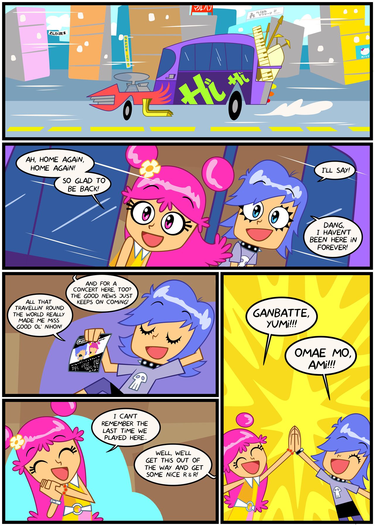 Towel Trouble – Xierra099 [photo 1] - MangaPorn