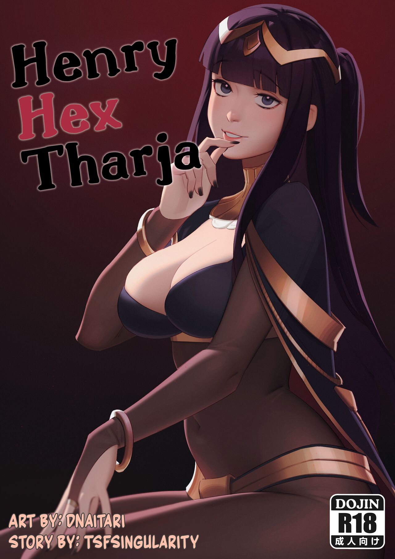 Henry Hex Tharja – TSFSingularity [photo 1] - MangaPorn