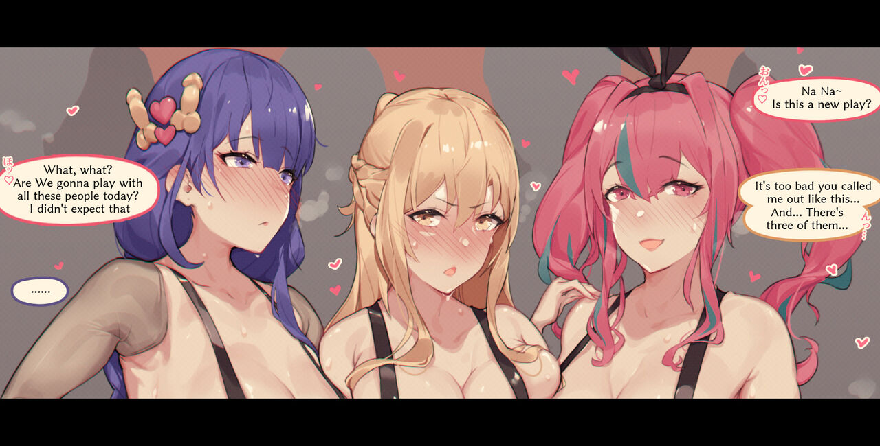 Buta Yakkou Shoukan – Caisan [photo 2] - MangaPorn