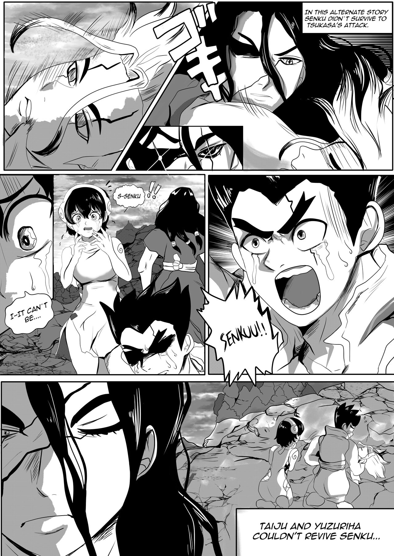 The Alternate Story – Karbuitt [photo 2] - MangaPorn