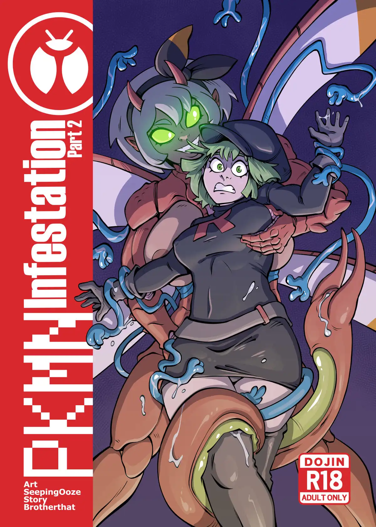 P.K.M.N Infestation 2 – Voraciousollie [photo 1] - MangaPorn