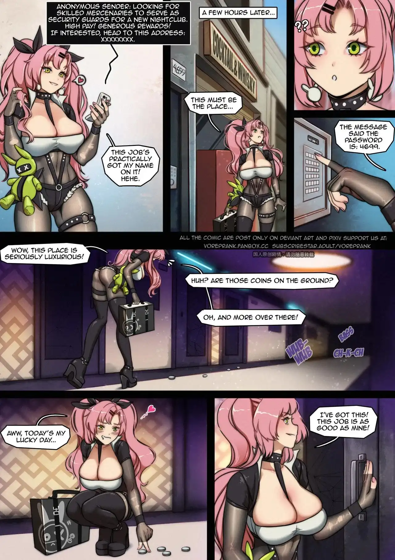 The Debt – win4699 [photo 2] - MangaPorn