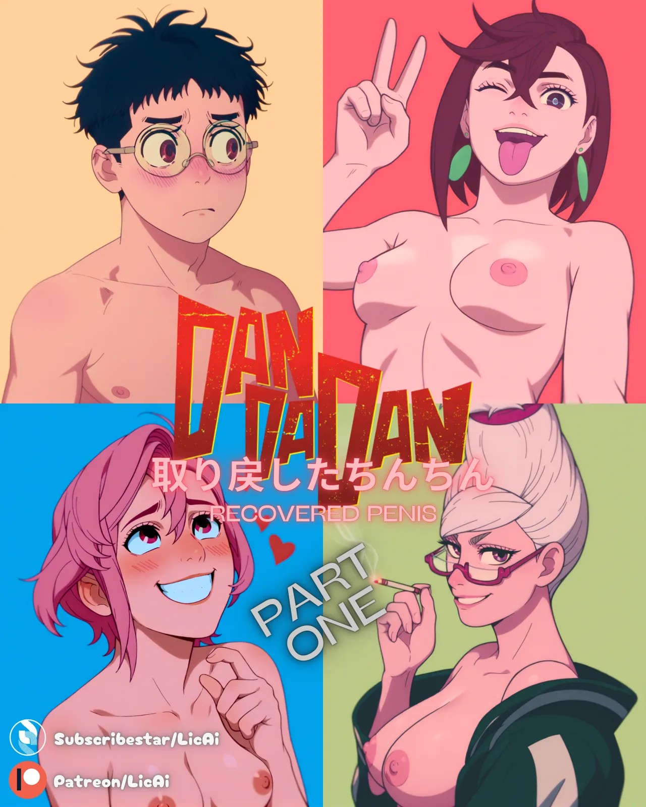 DanDaDan Recovered Penis (LicAi) [AI Generated] [photo 1] - MangaPorn