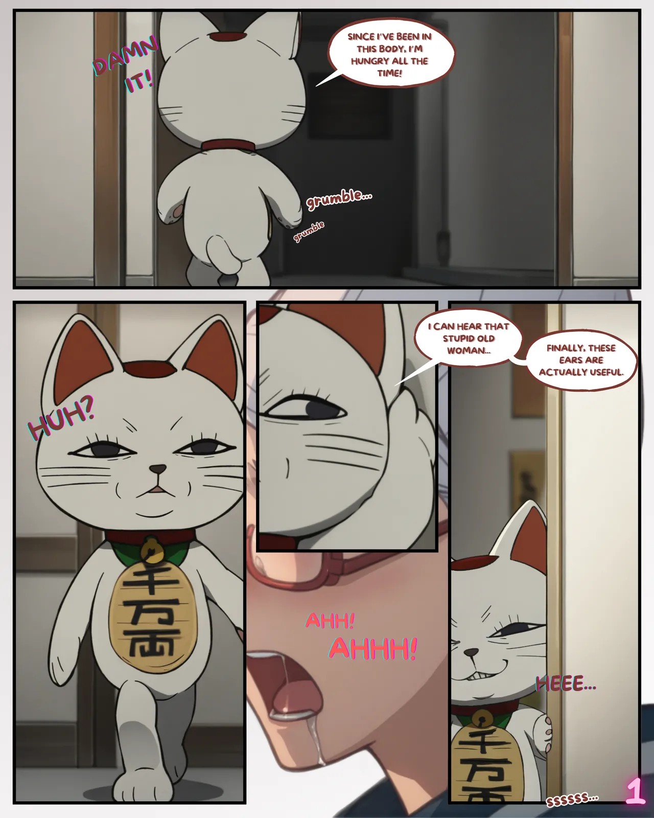 DanDaDan Recovered Penis (LicAi) [AI Generated] [photo 2] - MangaPorn