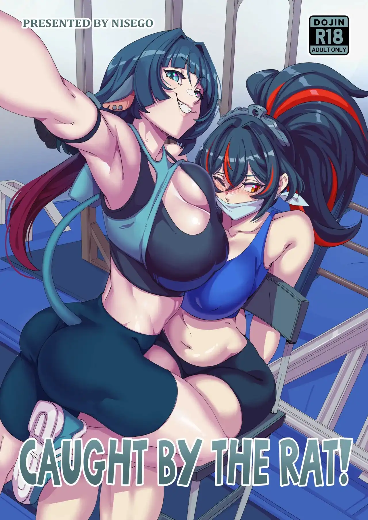 Caught By The Rat! – Nisego [photo 1] - MangaPorn