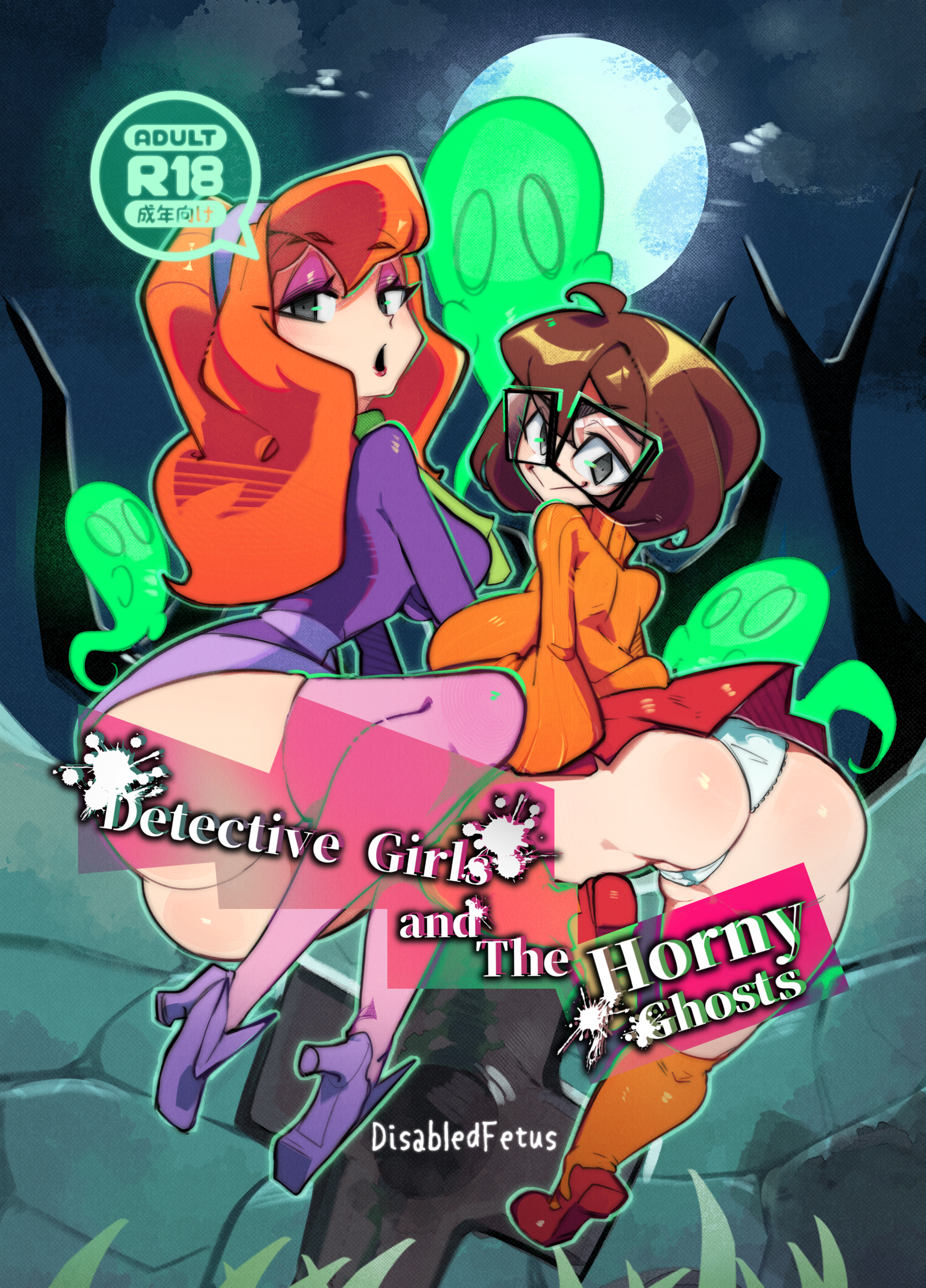 Detective girls and The Horny Ghost – DisabledFetus [photo 1] - MangaPorn