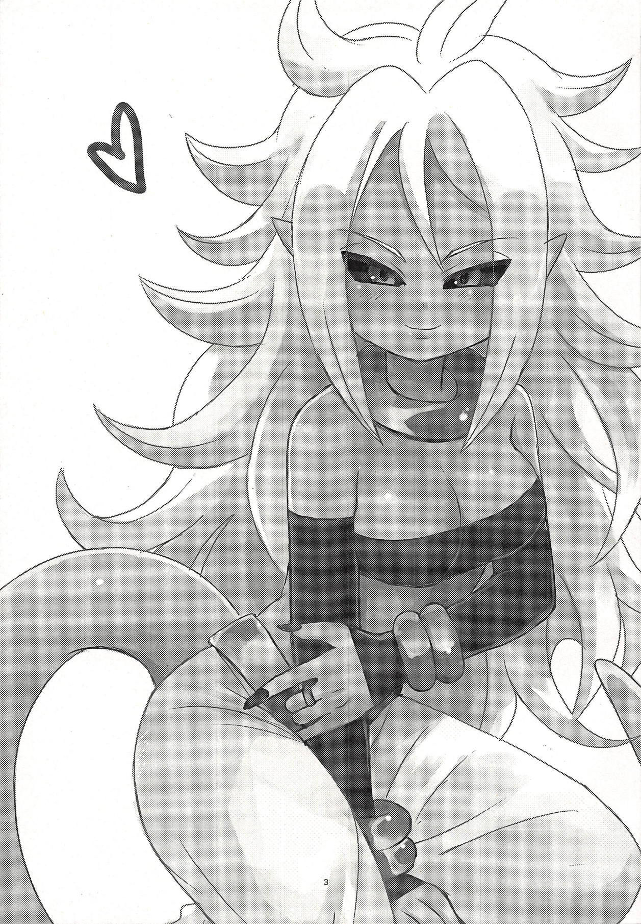 Squaring 21 [photo 2] - MangaPorn