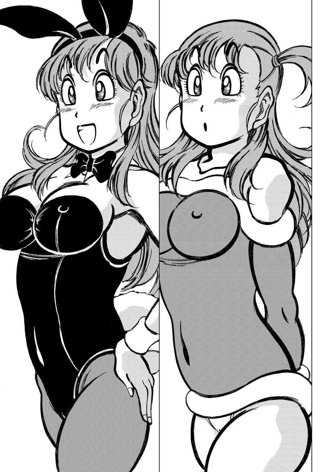 Dragon Award [photo 2] - MangaPorn