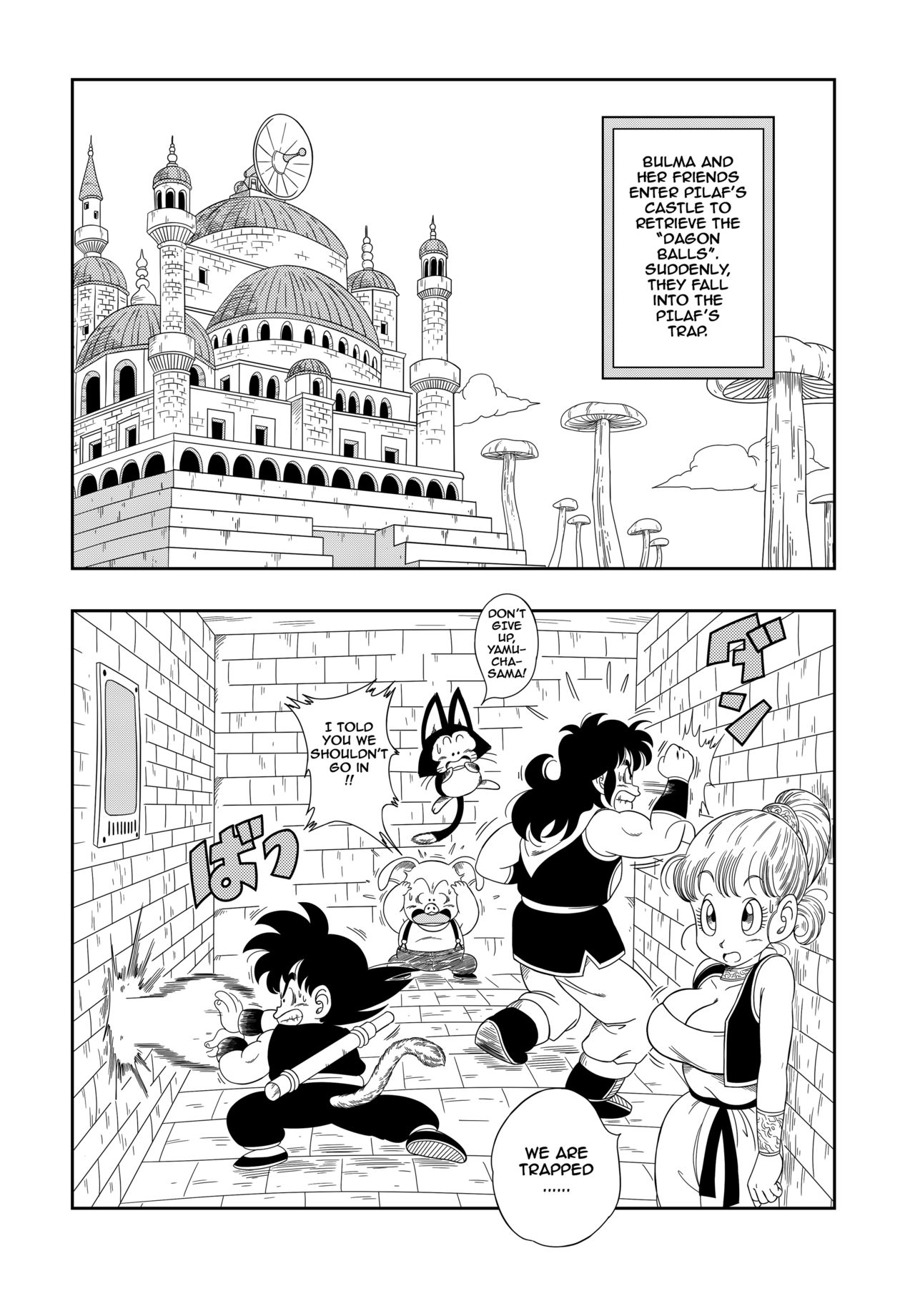 Punishment in Pilaf’s Castle – Yamamoto [photo 2] - MangaPorn