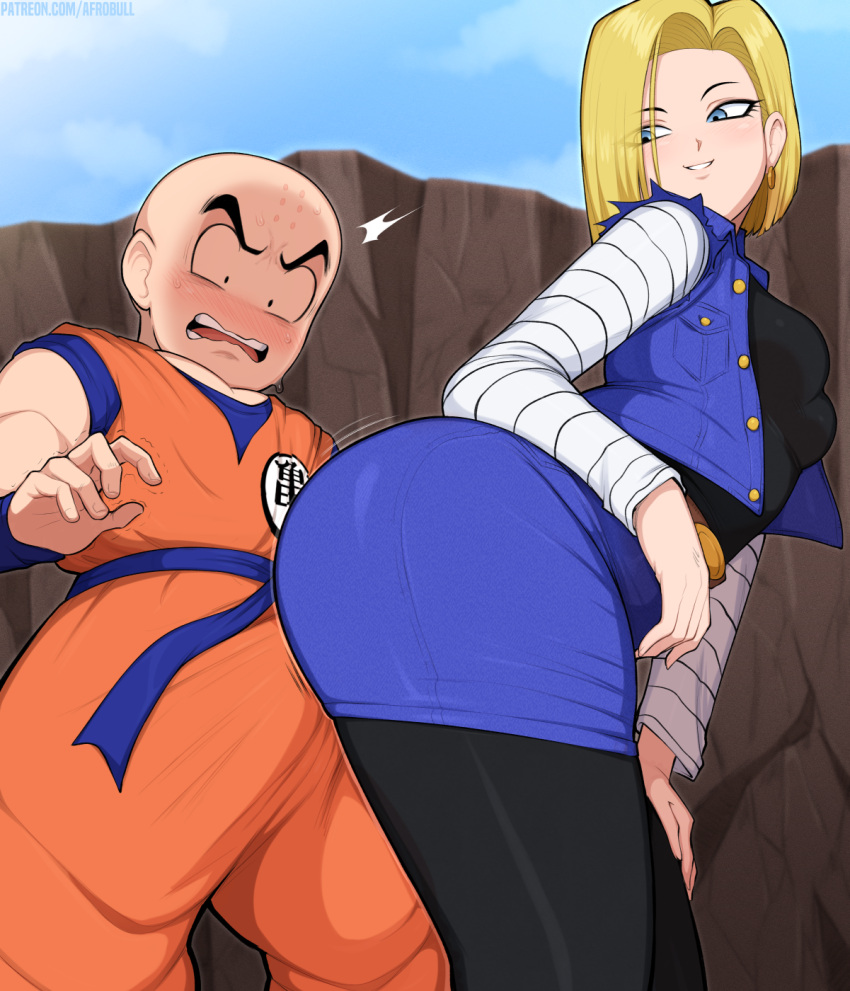 Krilln and Android 18’s First Meeting – afrobull [photo 1] - MangaPorn
