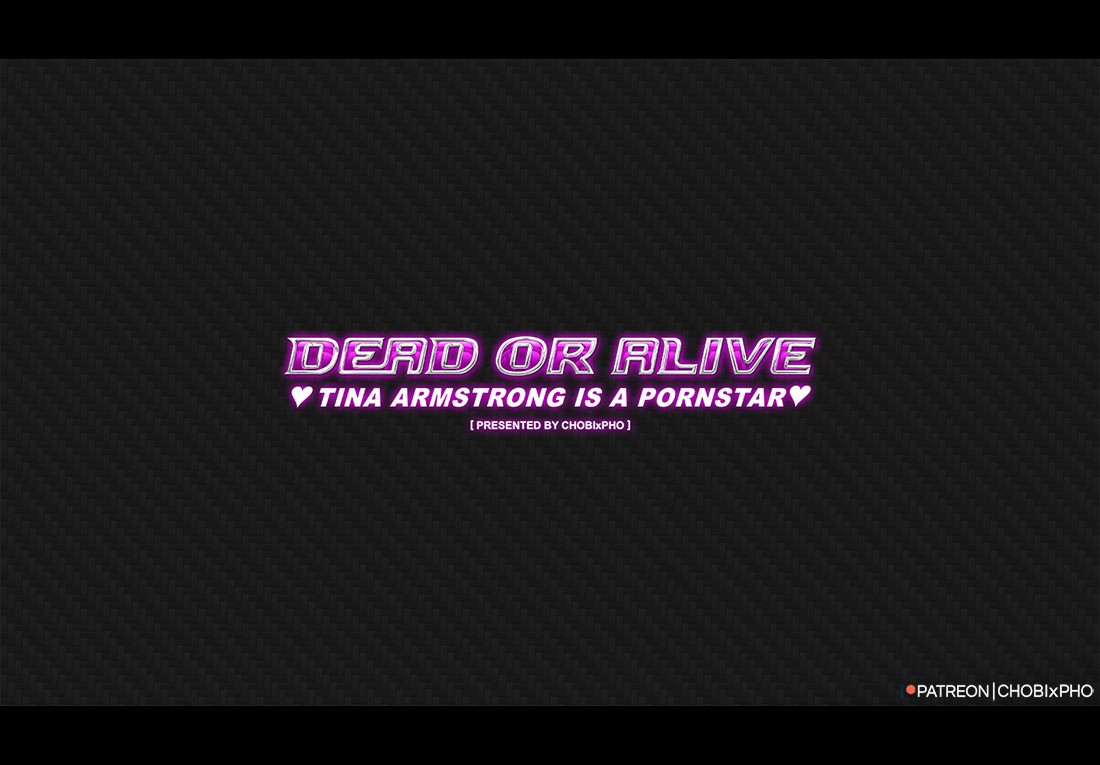 Tina Armstrong Is A Pornstar [photo 2] - MangaPorn