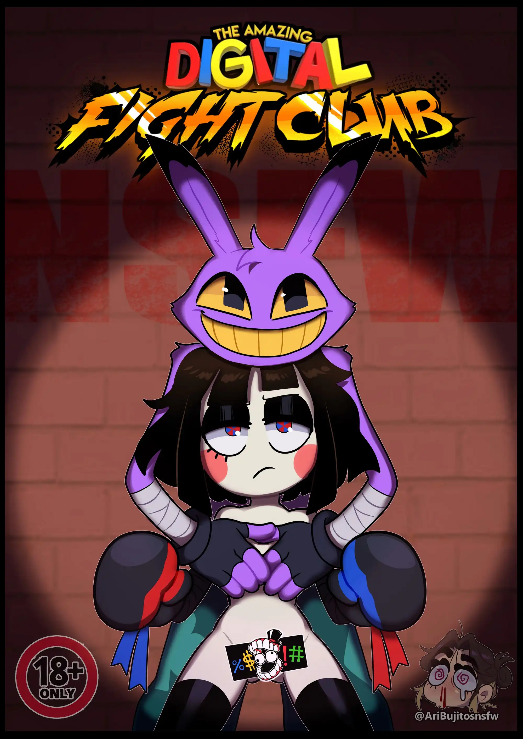 The Amazing Digital Fight Club – Aricueva [photo 1] - MangaPorn