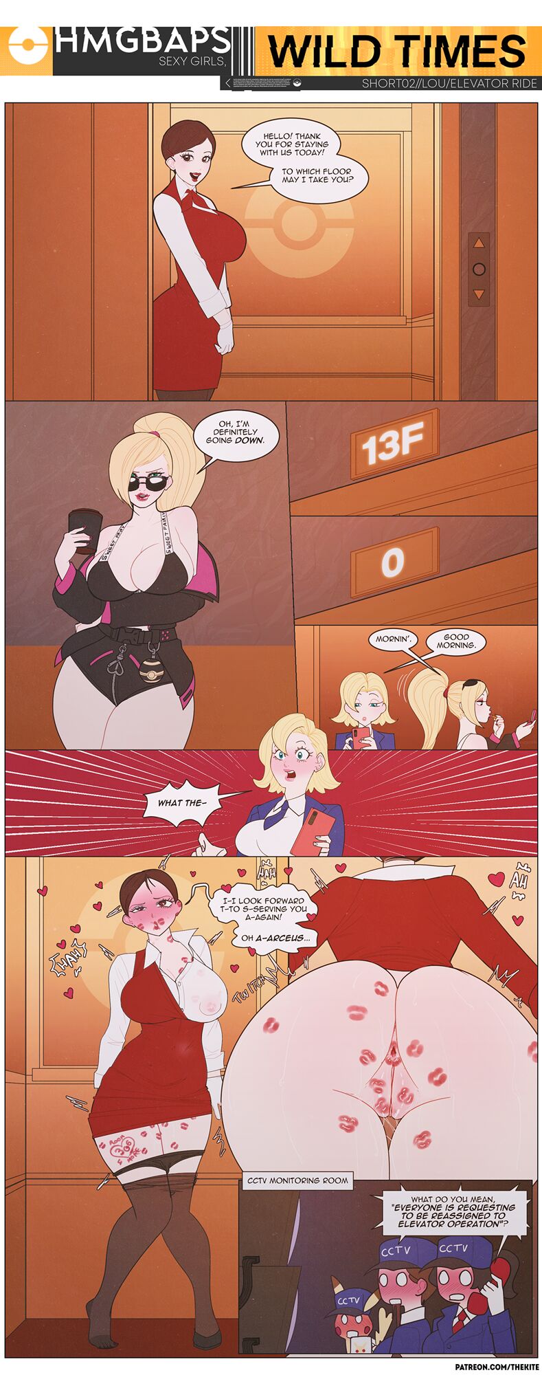 HMGBAPS WildTimes – The Kite [photo 2] - MangaPorn