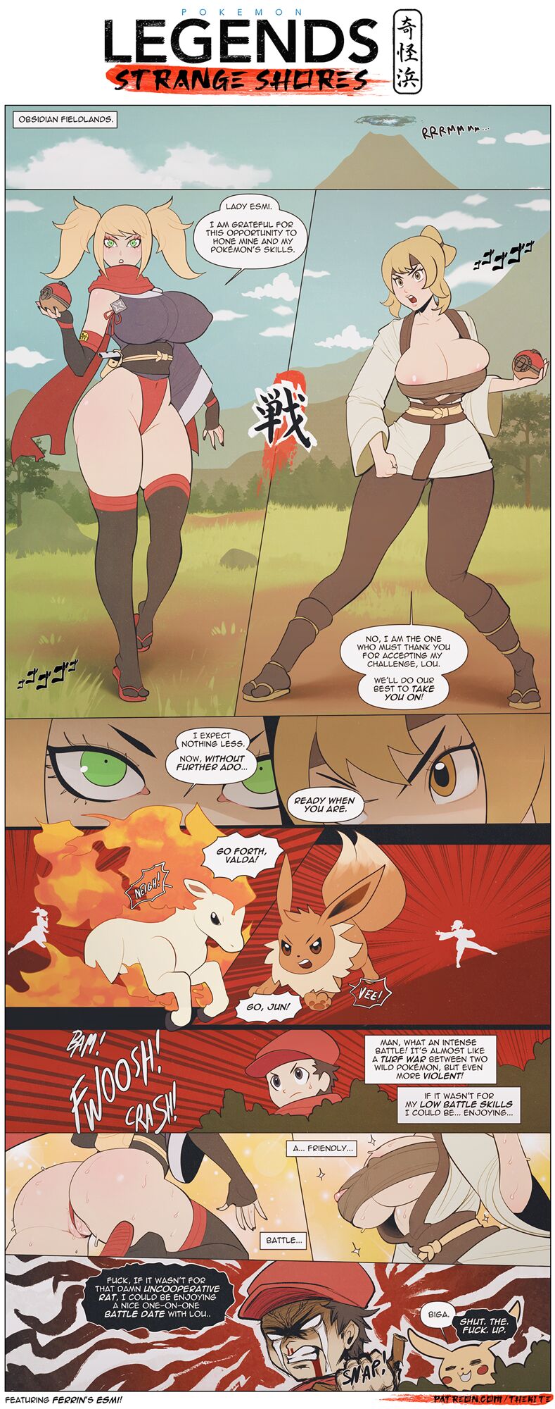 Legends Arceus Strange Shores – The Kite [photo 2] - MangaPorn