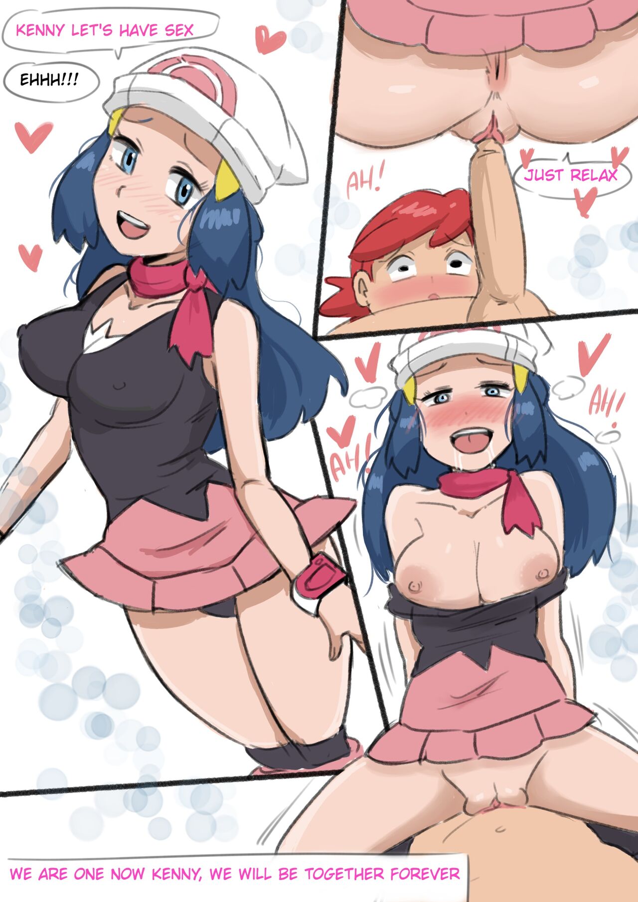 Dawn Comic – Rider117 [photo 1] - MangaPorn