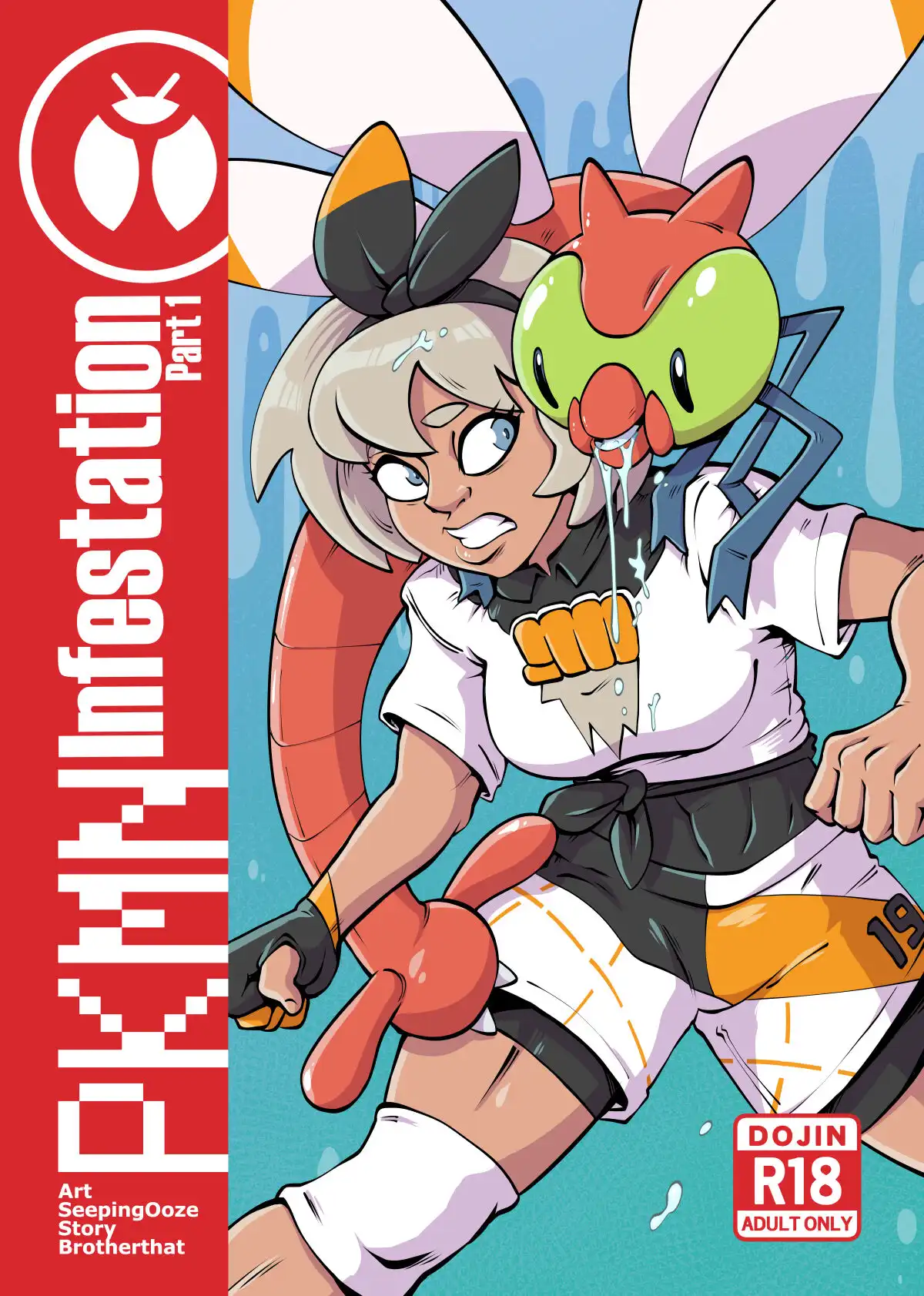 P.K.M.N Infestation – Voraciousollie [photo 1] - MangaPorn