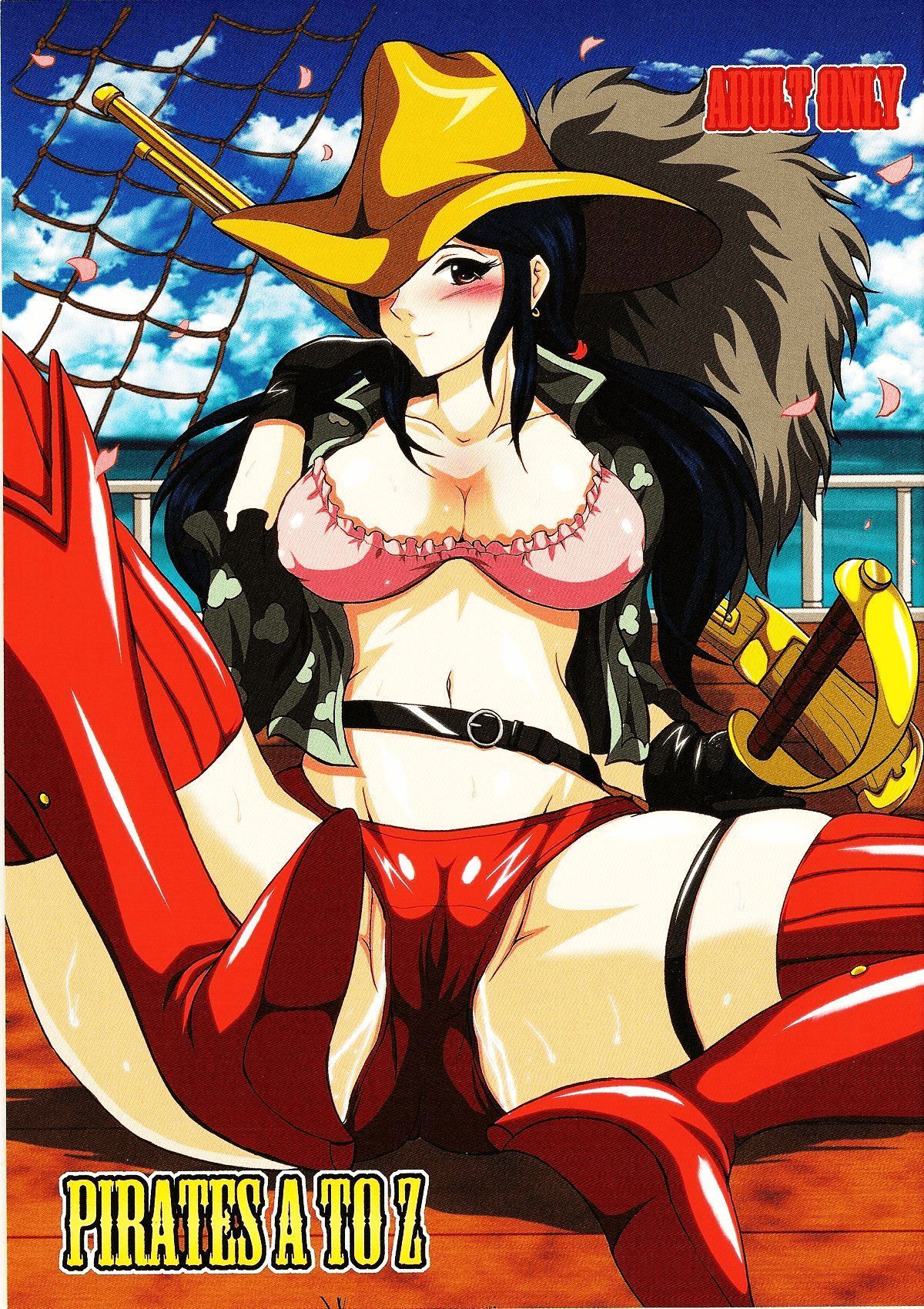 PIRATES A TO Z [photo 1] - MangaPorn