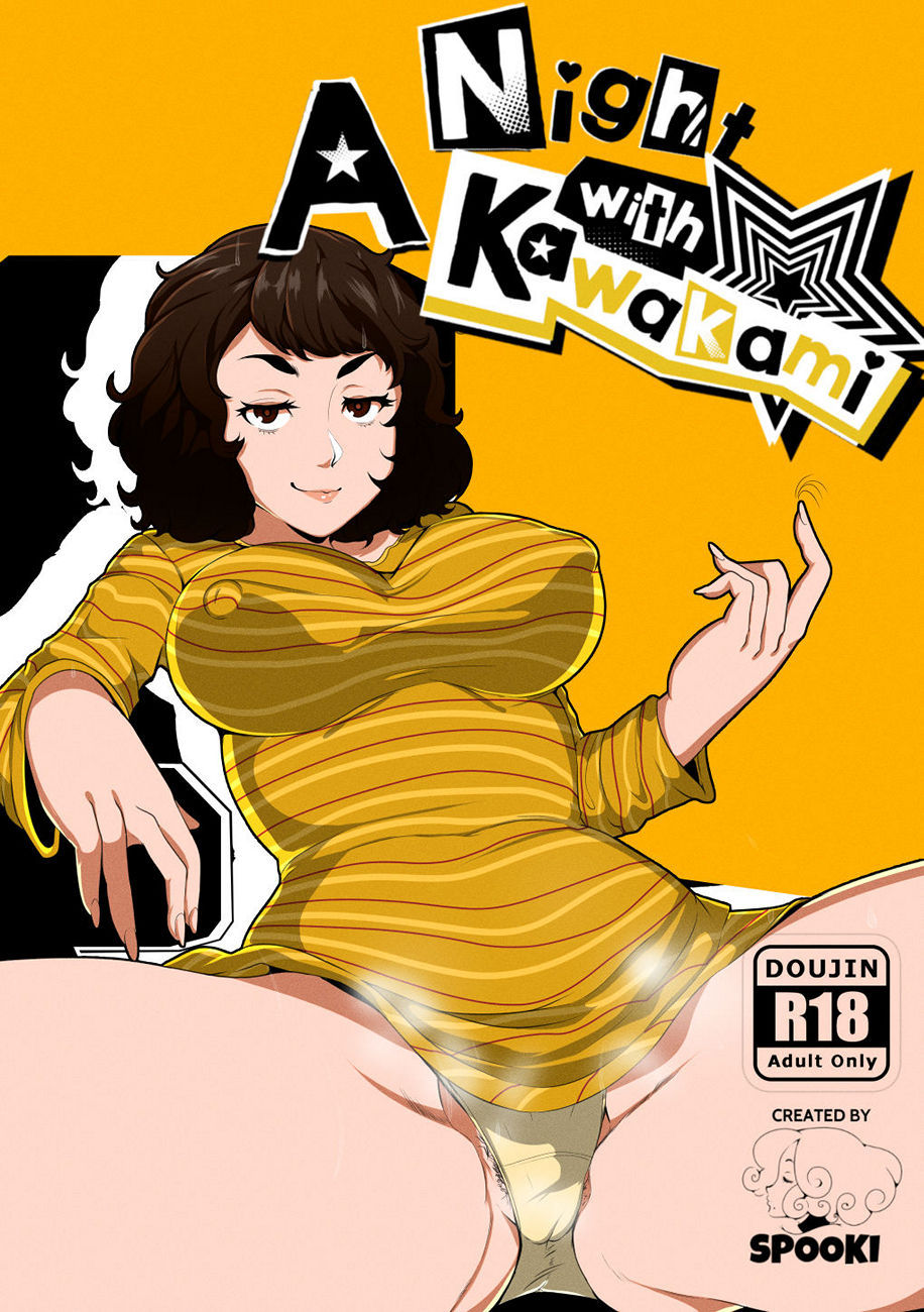 A Night With Kawakami [photo 1] - MangaPorn