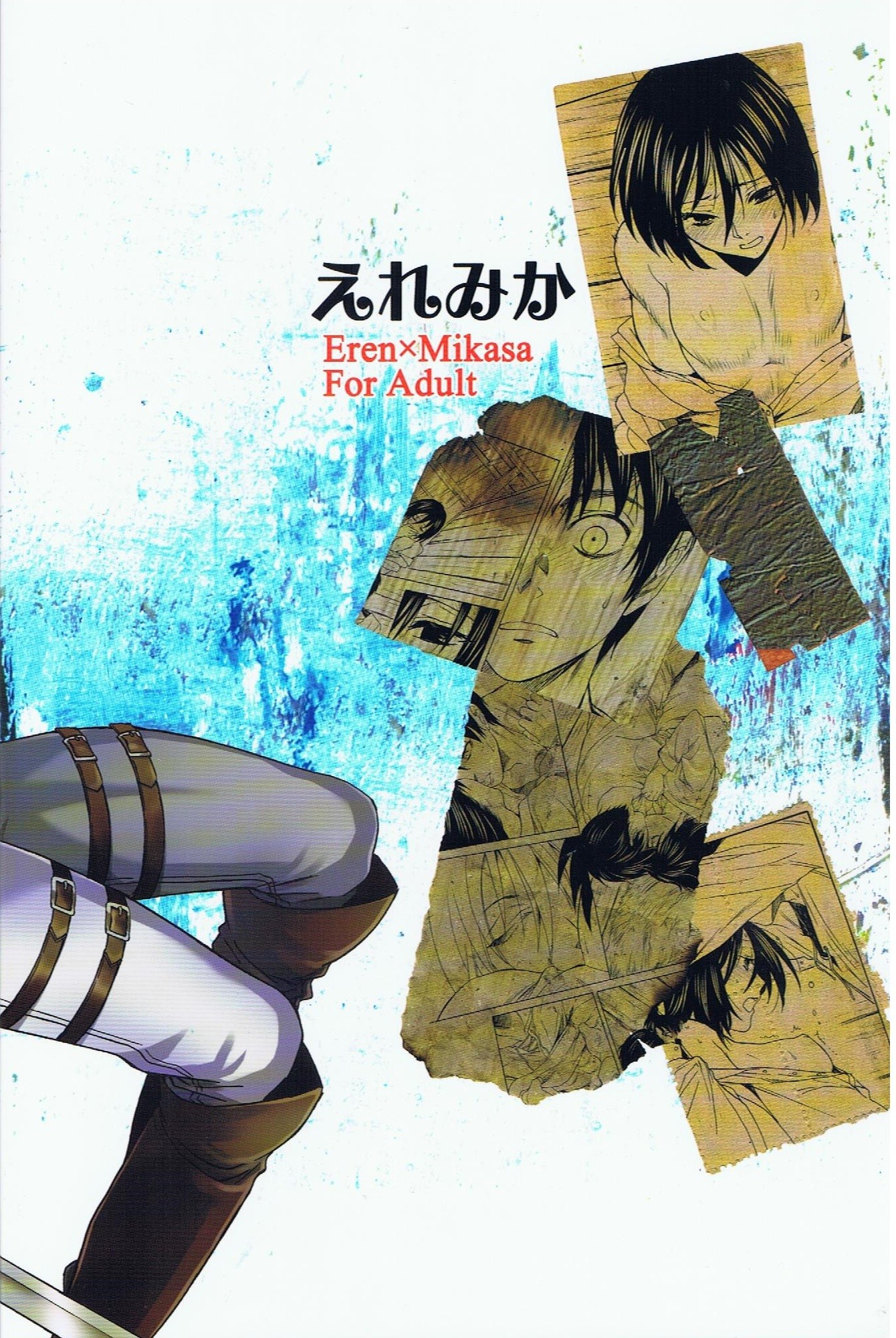Ere Mika – Attack On Titan [photo 2] - MangaPorn