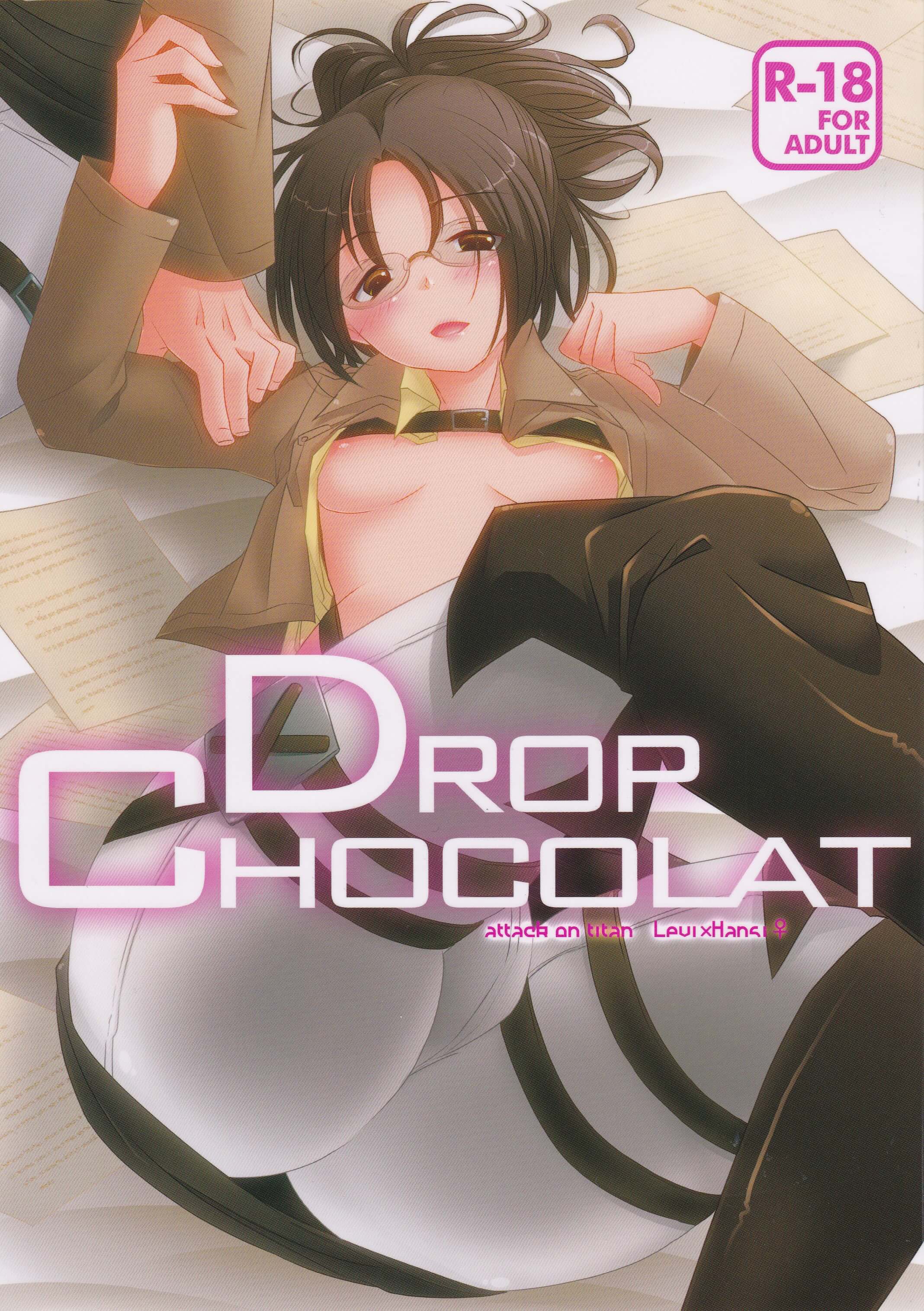 Drop chocolat [photo 1] - MangaPorn