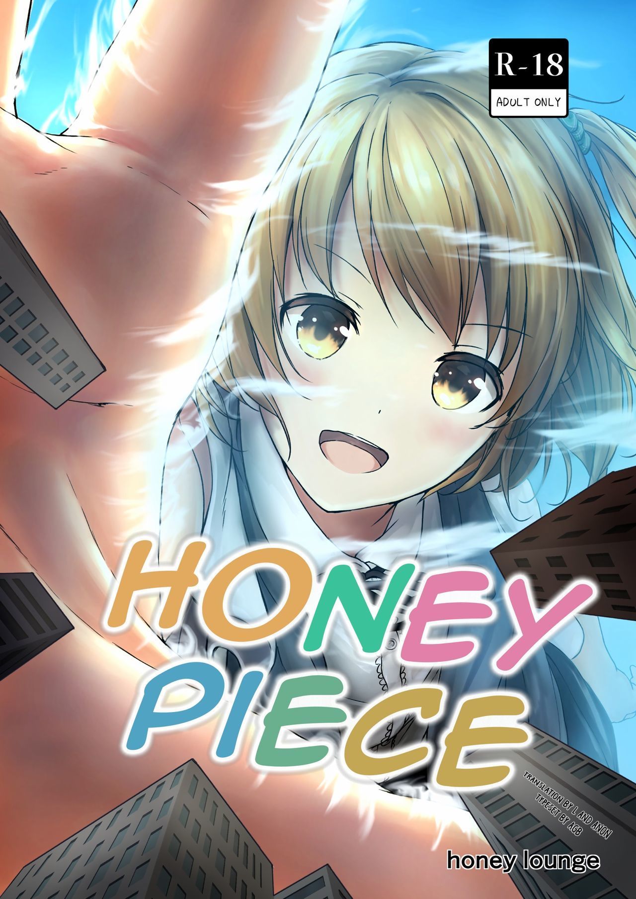 Honey Piece [photo 1] - MangaPorn
