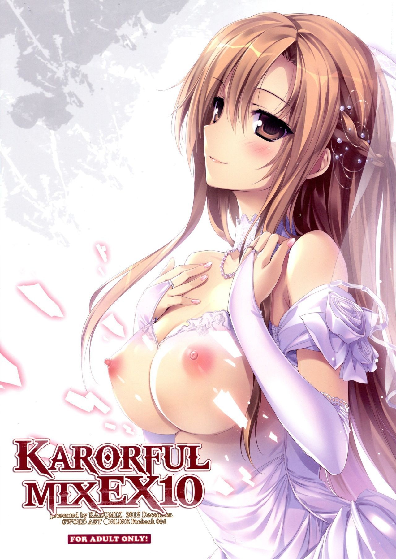 Karorful Mix Ex10 [photo 1] - MangaPorn