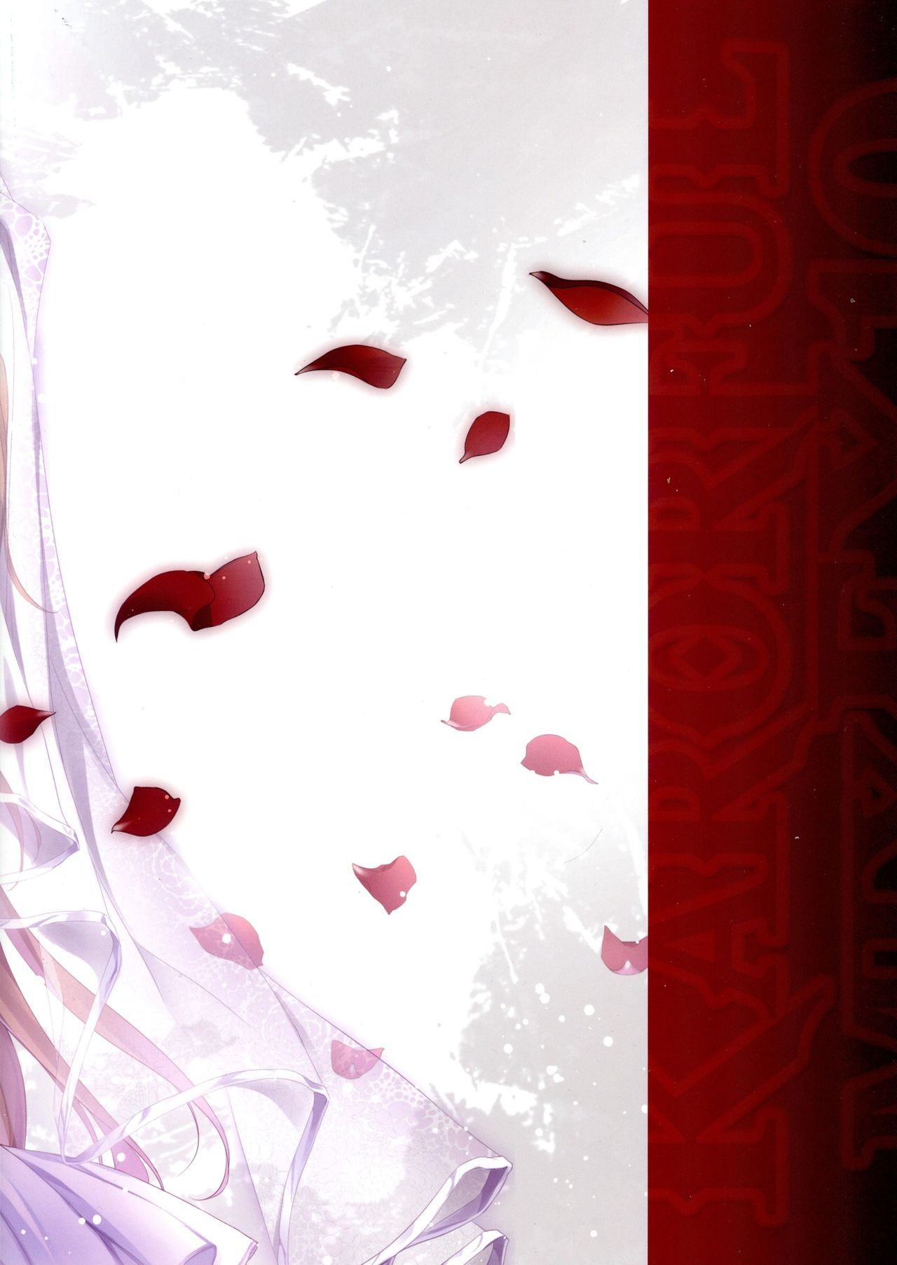 Karorful Mix Ex10 [photo 2] - MangaPorn