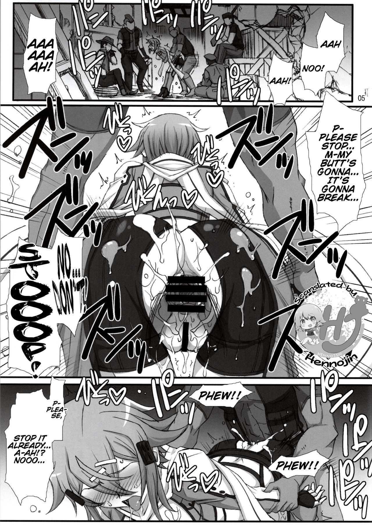 Honey Bullet [photo 2] - MangaPorn