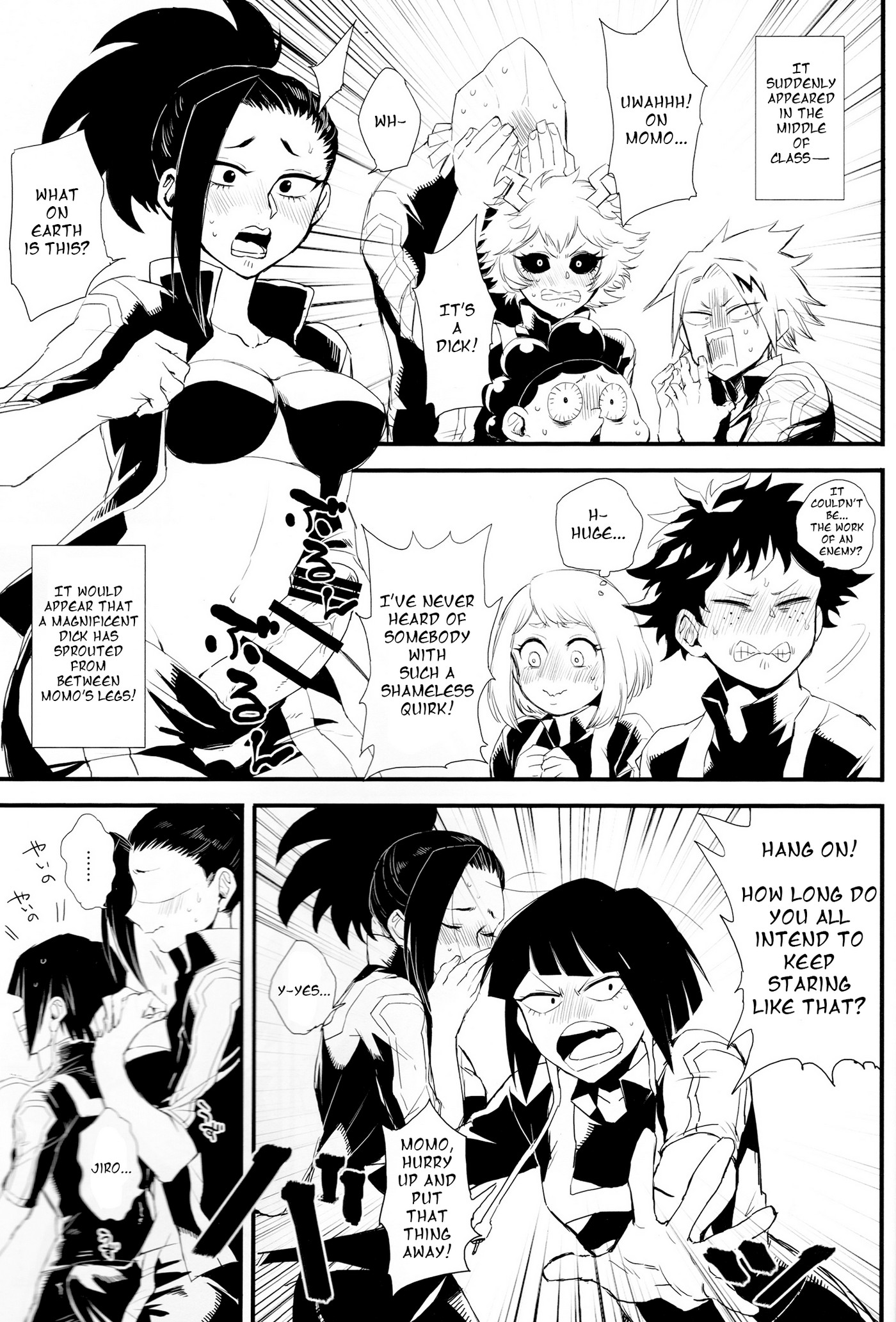 Momo’s Dick Rampage [photo 2] - MangaPorn
