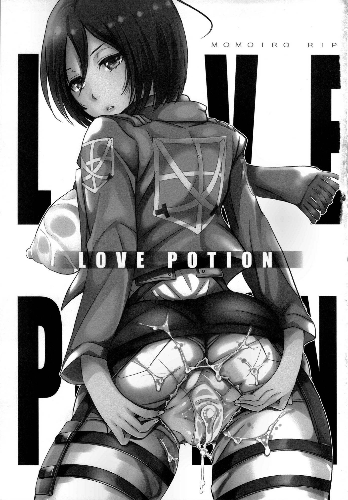 Momoiro Rip Love Potion [photo 2] - MangaPorn