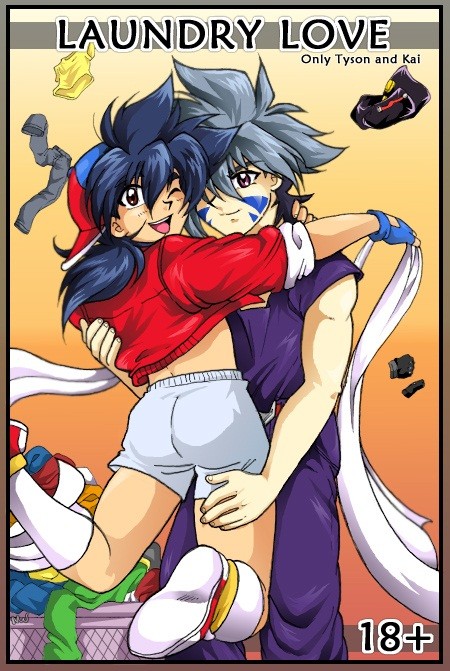 Laundry Love [photo 1] - MangaPorn