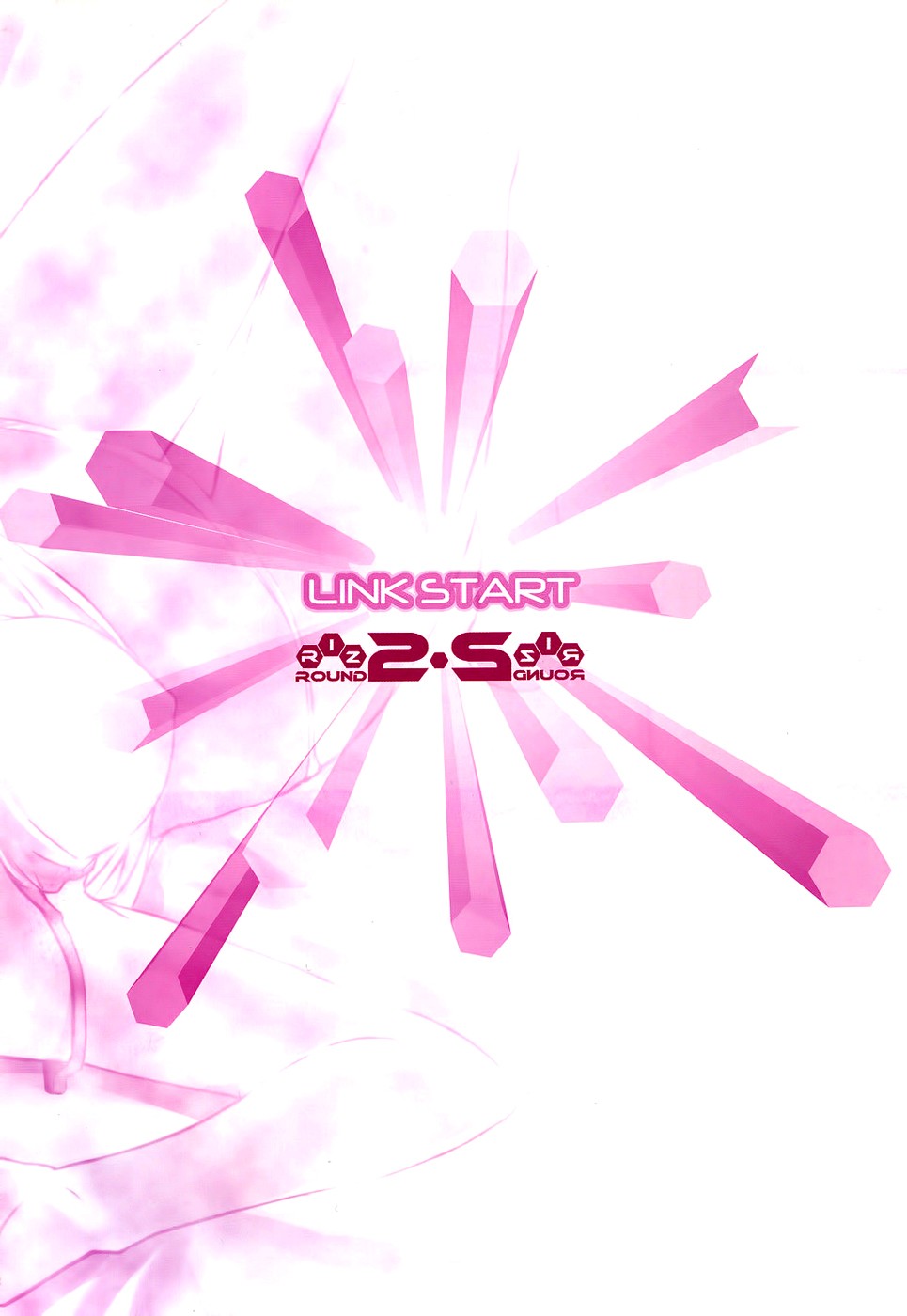 RIZ ROUND 2 [photo 2] - MangaPorn