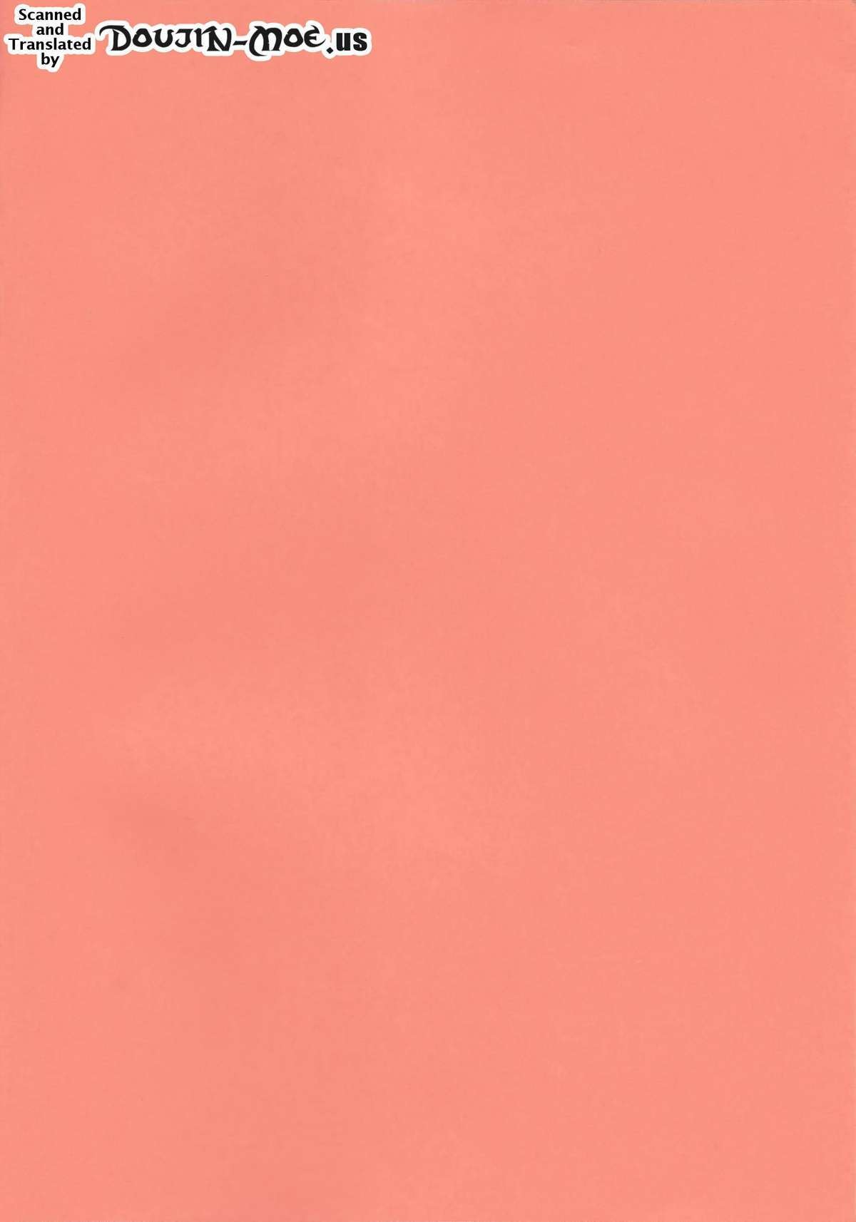 SLAVE ASUNA ONLINE 3 [photo 2] - MangaPorn