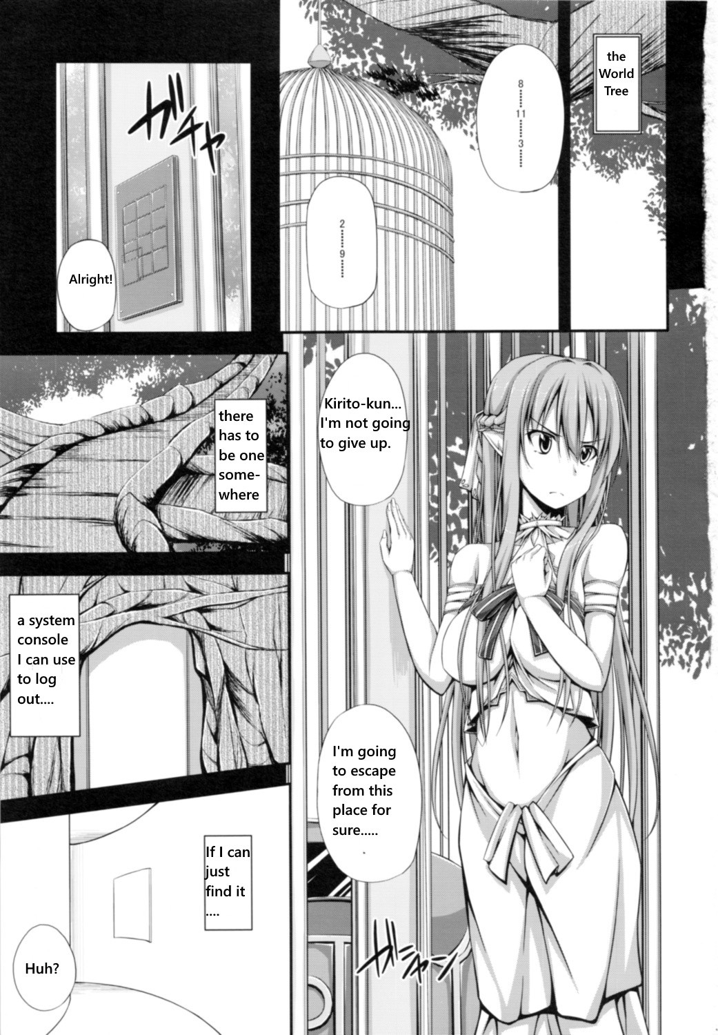 SLAVE ASUNA ONLINE 2 [photo 2] - MangaPorn