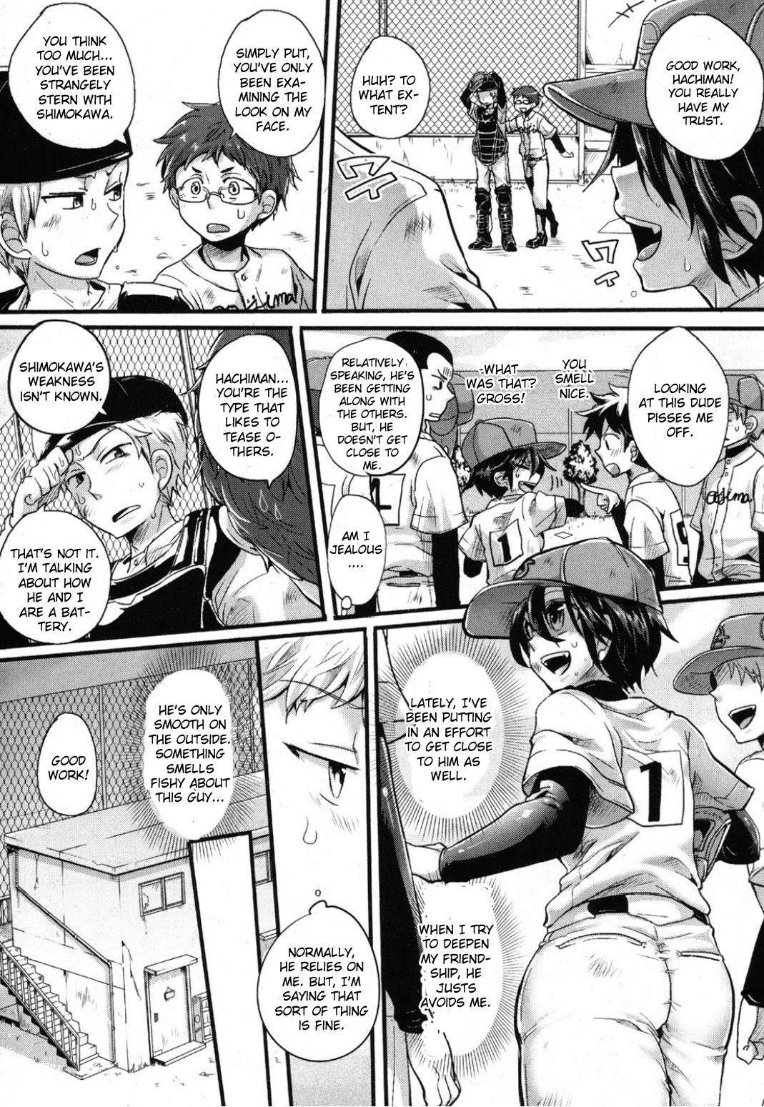 Risou no Battery 1 [photo 2] - MangaPorn