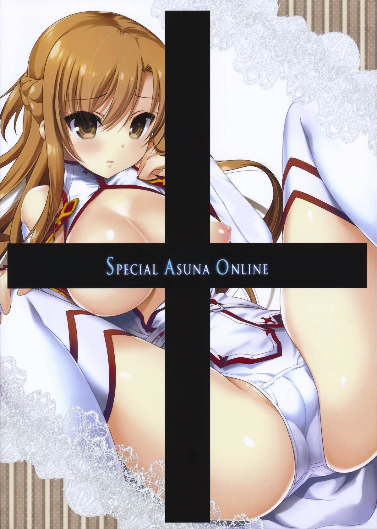 Special Asuna Online – SAO [photo 2] - MangaPorn