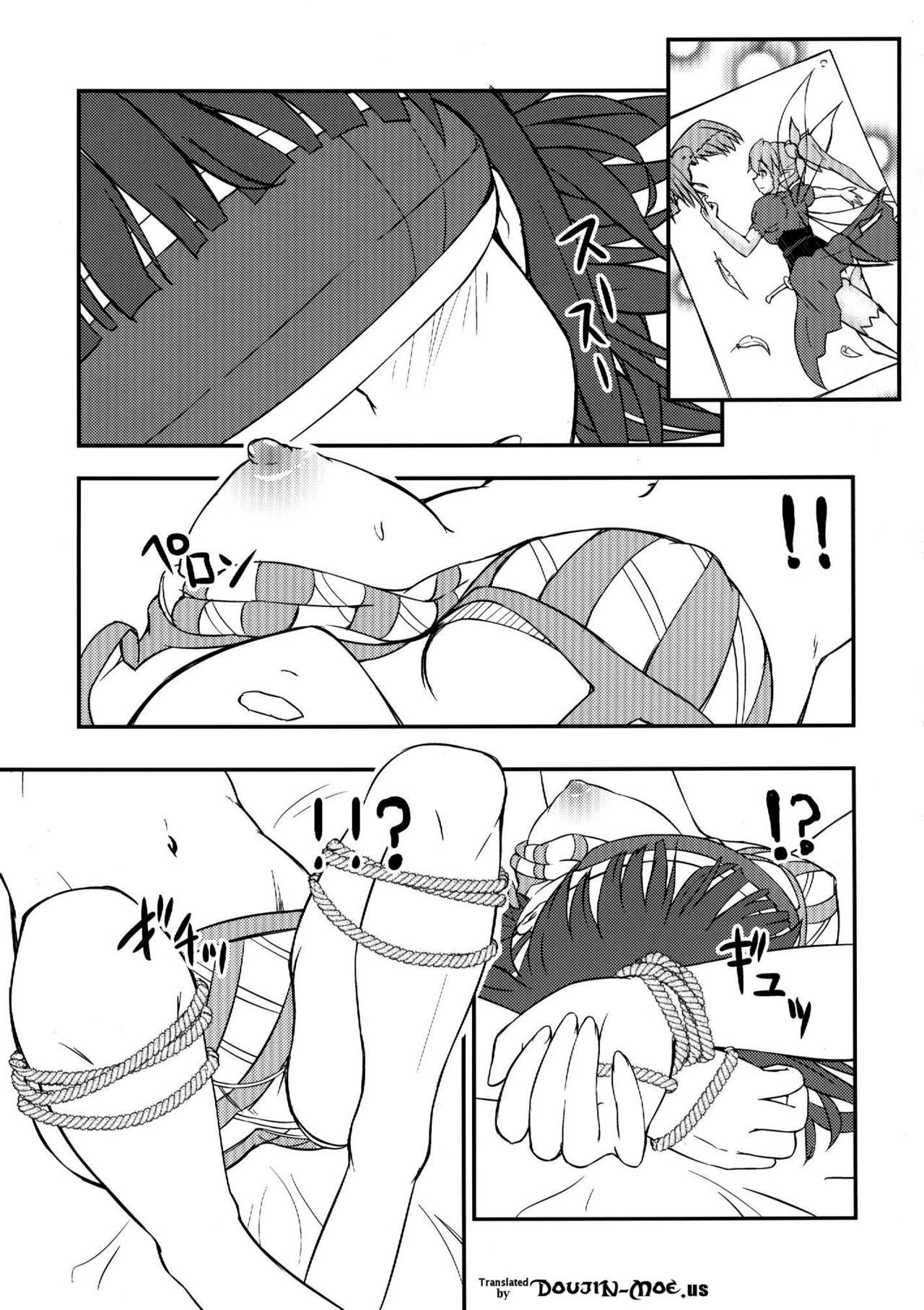 Sneer And Orders [photo 2] - MangaPorn