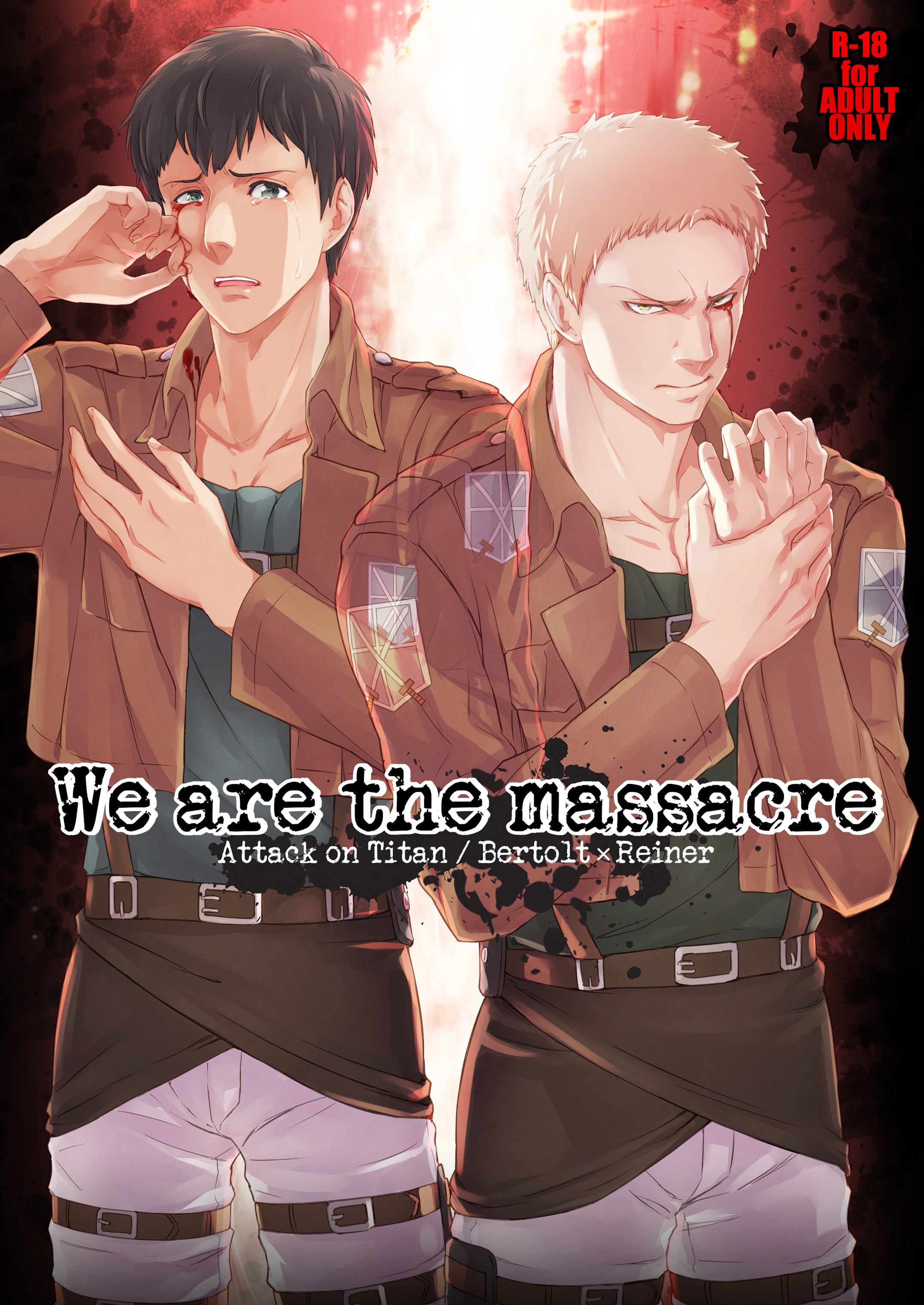 We are the Massacre [photo 1] - MangaPorn