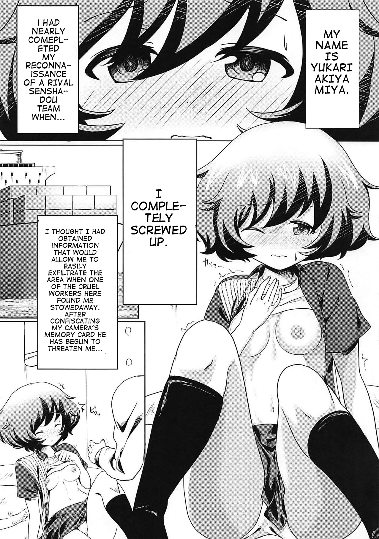 Let’s play until we arrive at the port – Shena Excel [photo 2] - MangaPorn