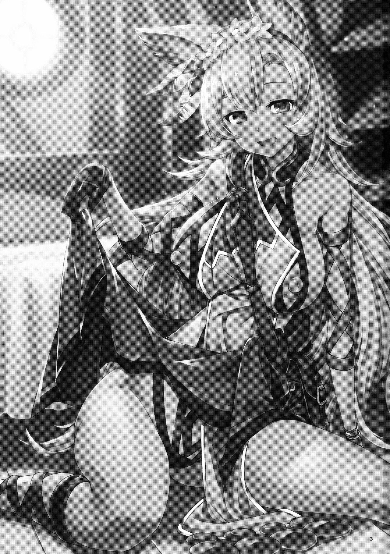 Nemo-nee to H na Koto Shiyouze – Cloud Palette [photo 2] - MangaPorn