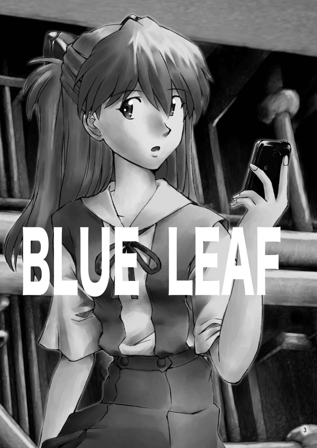 BLUE LEAF – Evangelion [photo 2] - MangaPorn