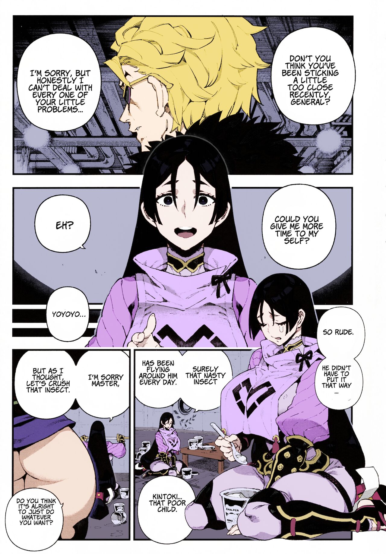 Minamoto no Raikou – Fate Grand Order [photo 2] - MangaPorn